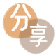 珠海信用卡商家平台☀️诚信信用卡24小时在线接单 - 唐山信用卡